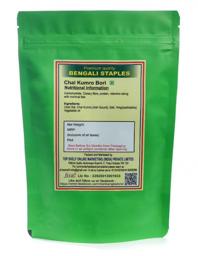 MonBangla Premium Handmade Chalkumro Bori (250g)
