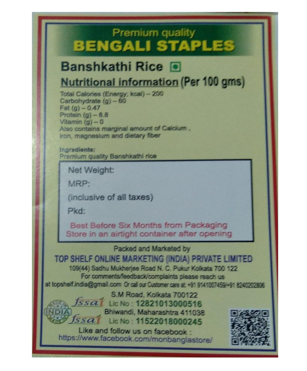 MonBangla Authentic Banshkathi Rice