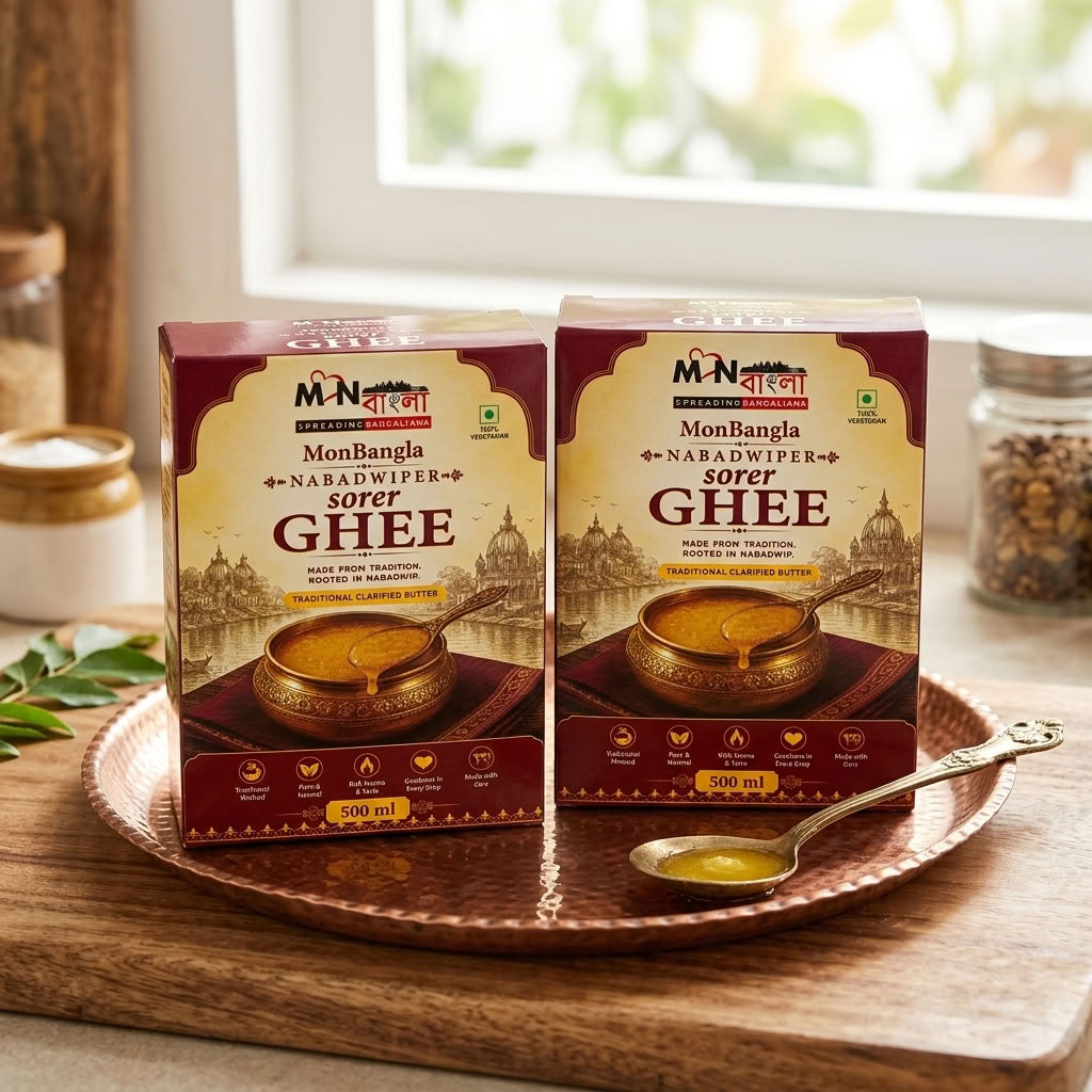MonBangla Authentic & Pure Nabadwip er Sorer Ghee