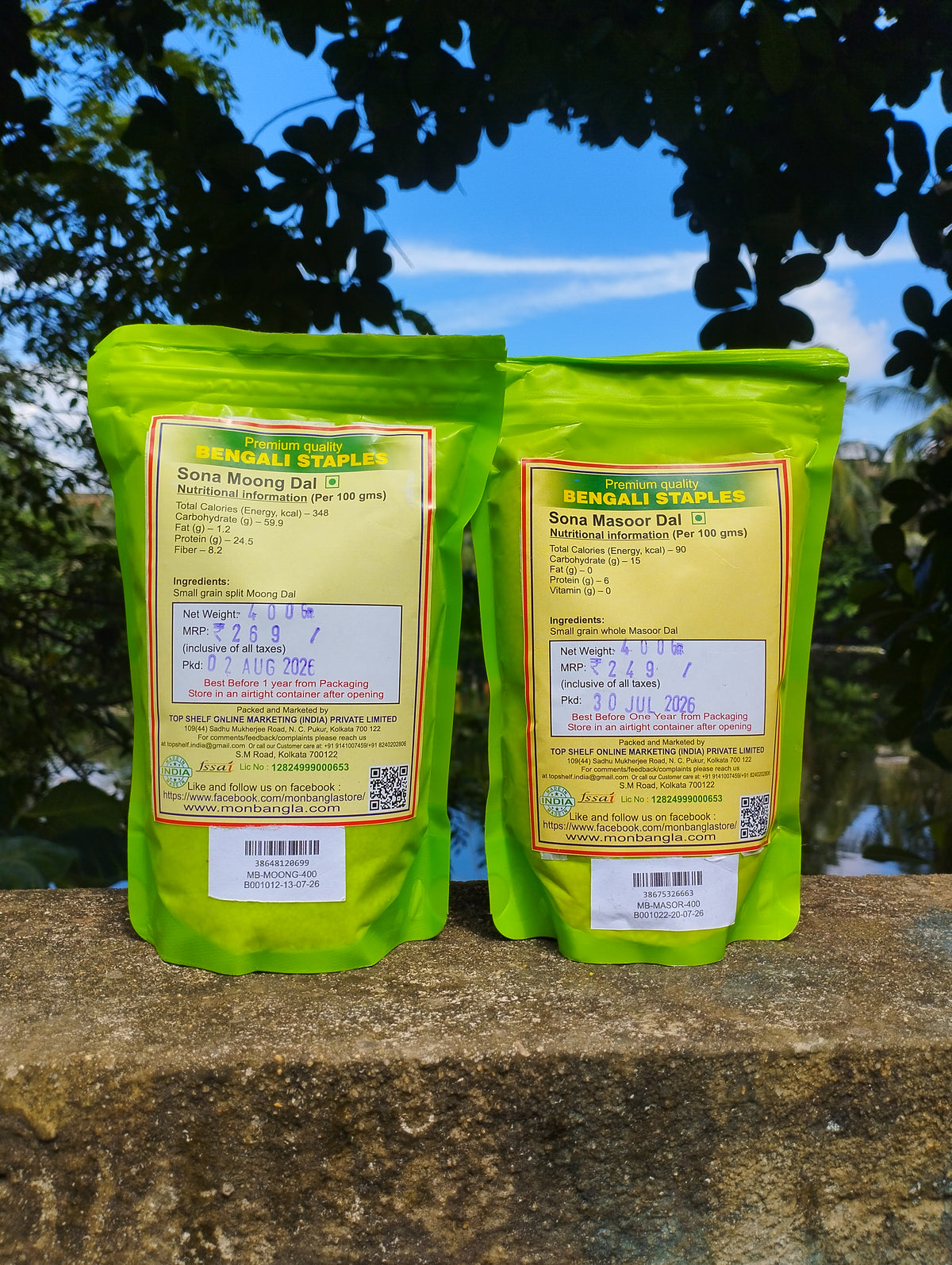 Monbangla Dal Combo - Premium Sona Masoor + Premium Sona Moong Dal (400g X 2)