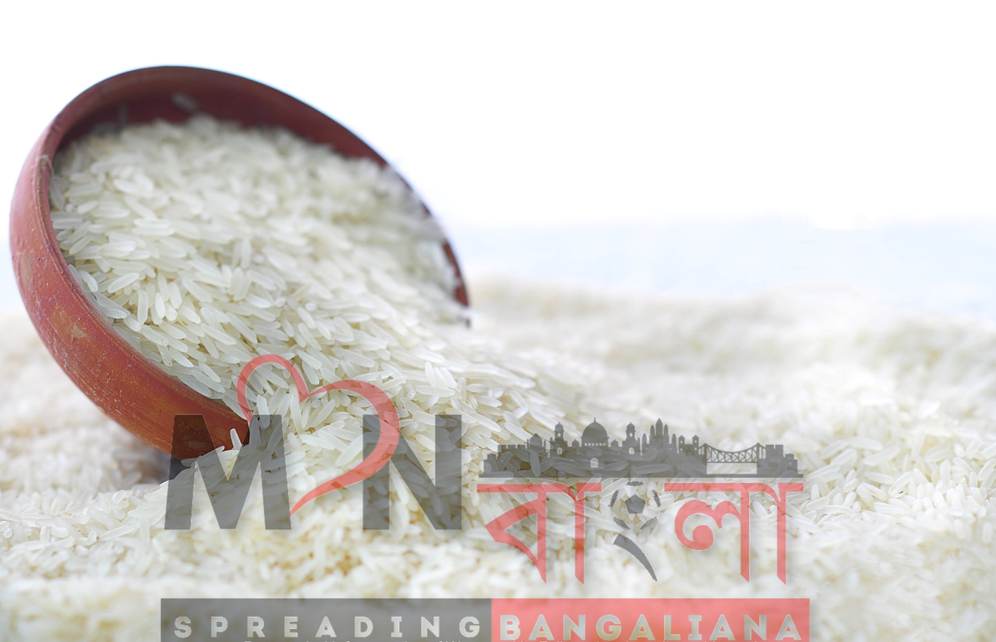 MonBangla  Authentic Banshkathi Rice