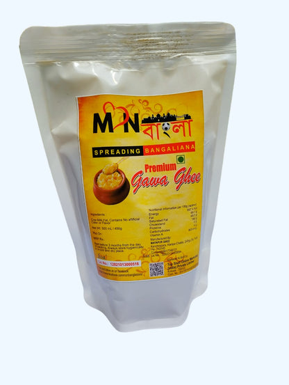 MonBangla Special Combo│Premium Aromatic Gobindobhog Rice (900g ) + Premium and Pure Gawa Ghee (250 g) │