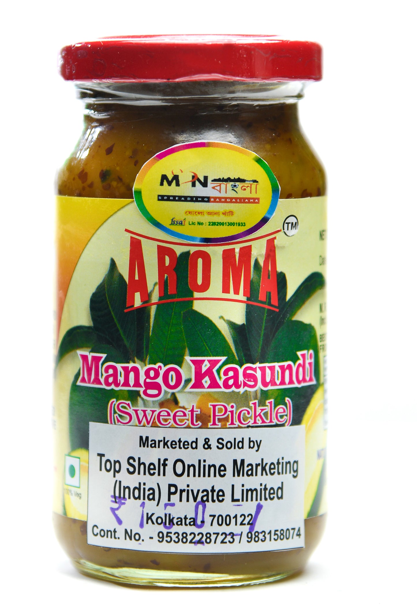 MonBangla Aam Kasundi - 200gms