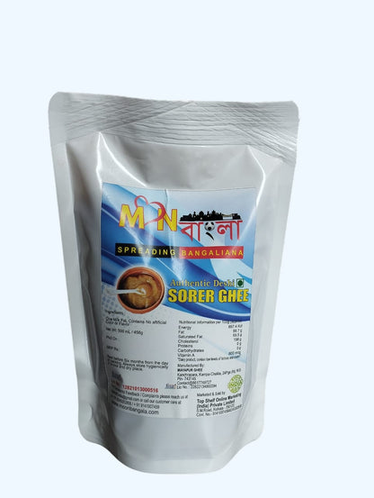 MonBangla Authentic & Pure Nabadwip er Sorer Ghee