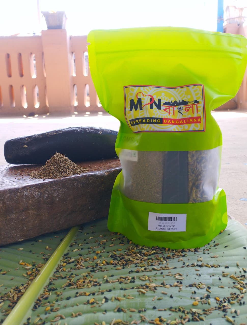 MonBangla Special Bengali Masala Combo - Panchforon (200 g) + Kalojeera (200 g) + Radhuni (50 g)