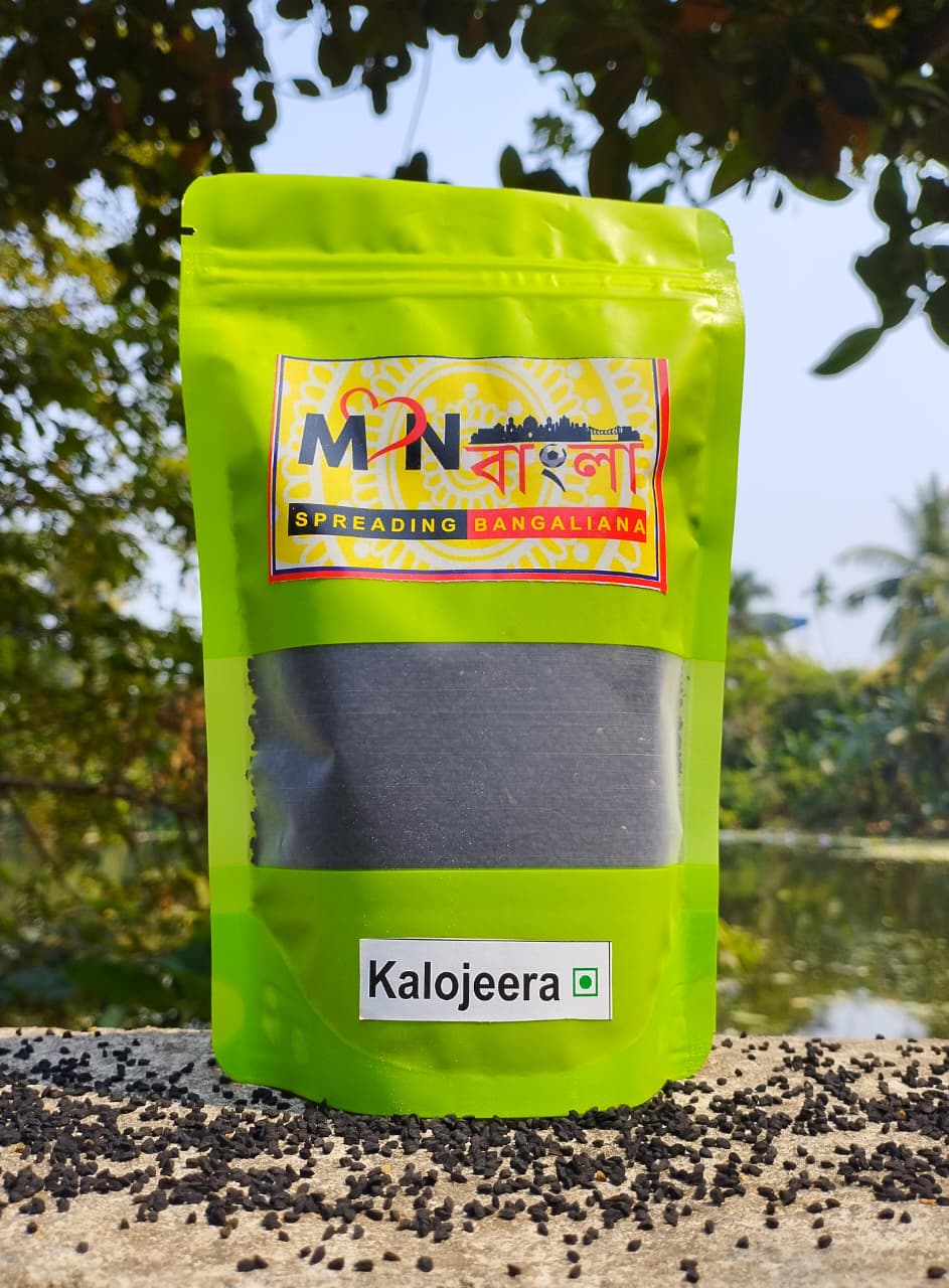 MonBangla Kalojeera/Nigella Seeds-200 Gms