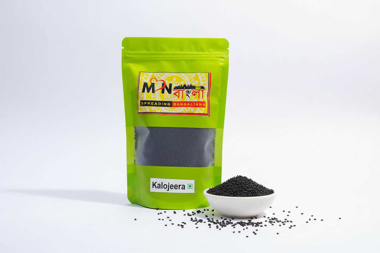 MonBangla Kalojeera/Nigella Seeds-200 Gms