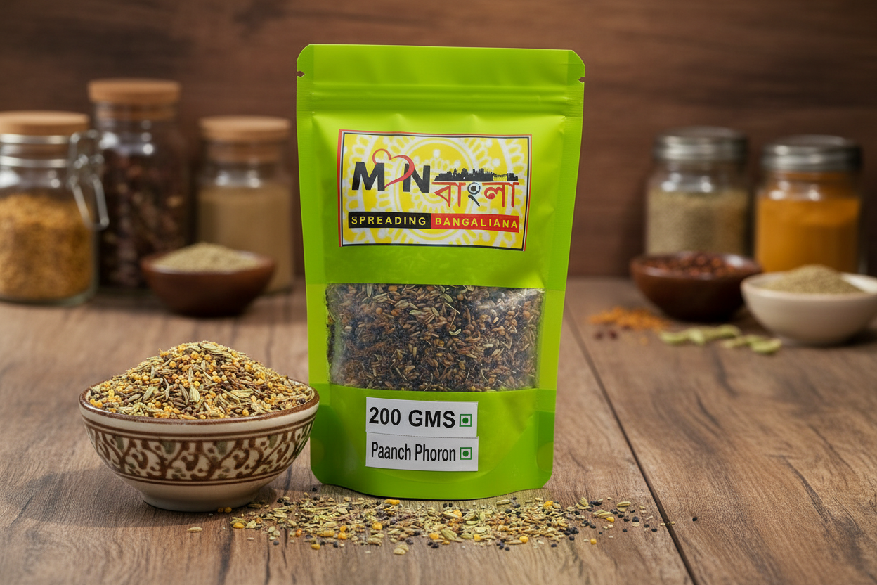 MonBangla Authentic Paanchforon - 200 Gms