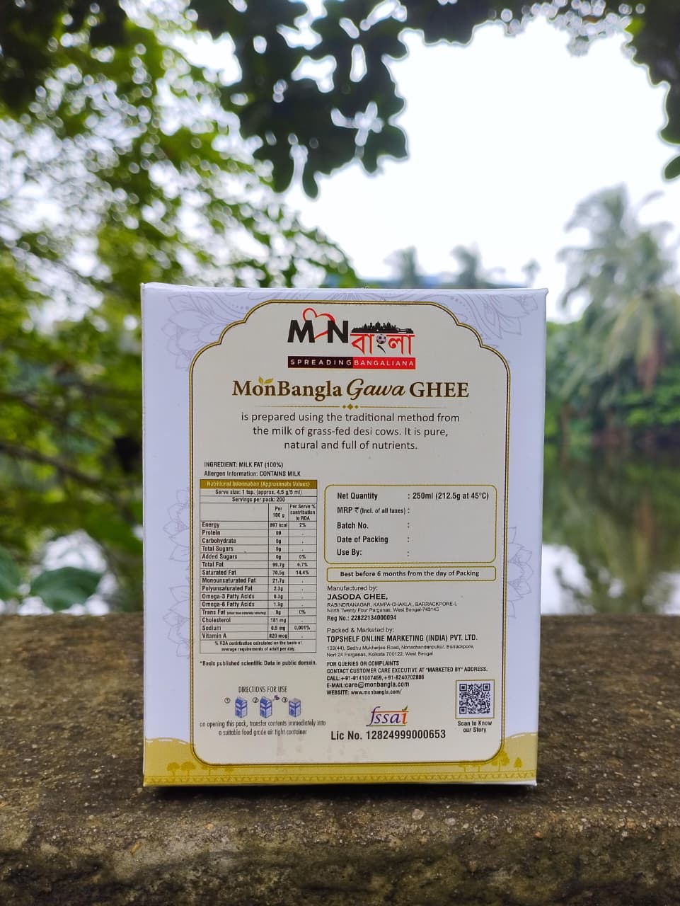 MonBangla Premium & Pure Gawa Ghee