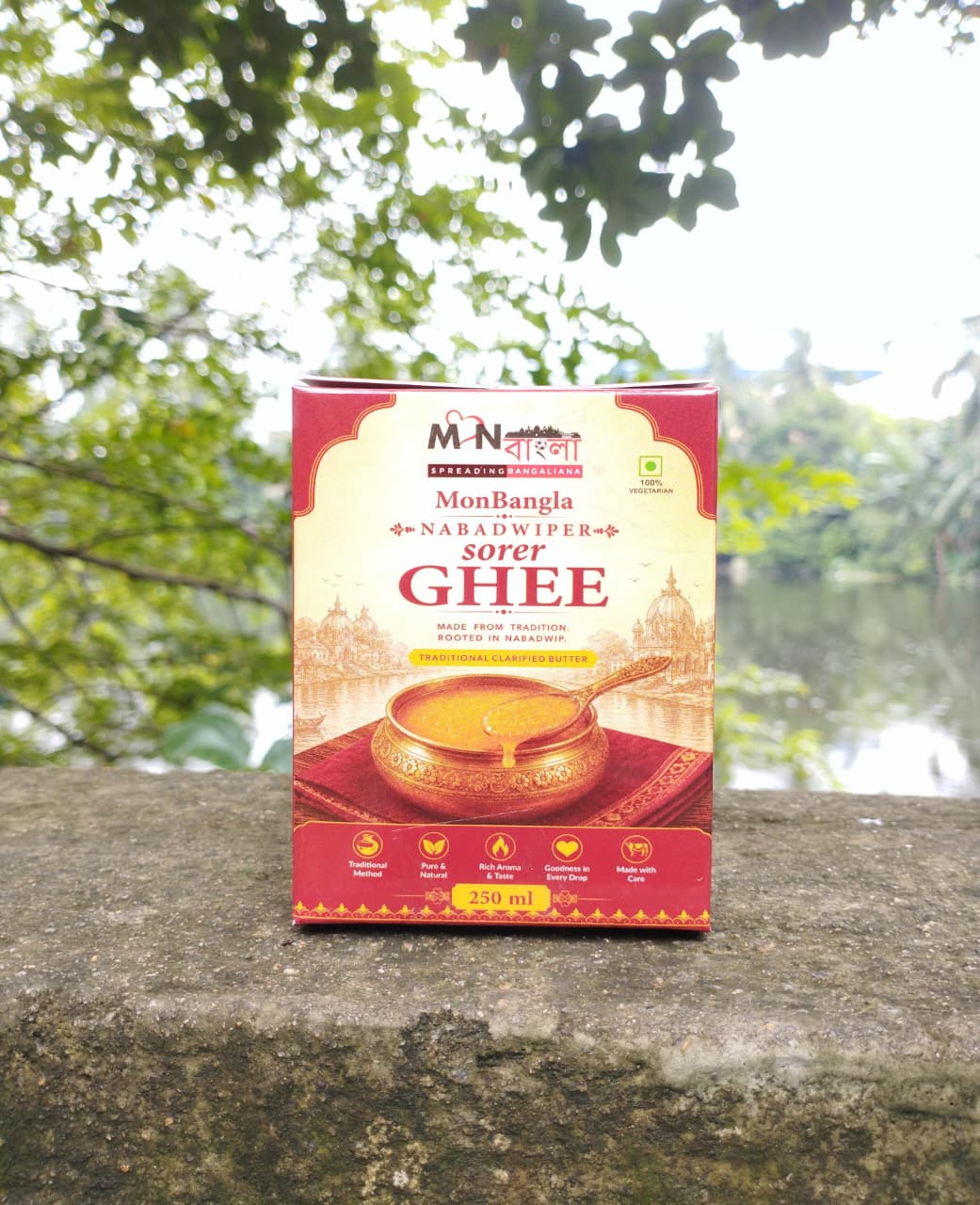 MonBangla Authentic & Pure Nabadwip er Sorer Ghee