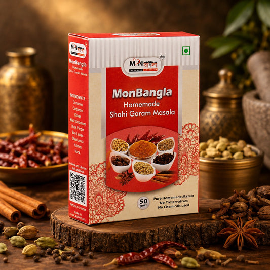MonBangla Homemade Shahi Garam Mashla Guro 100 g - (50GX2)