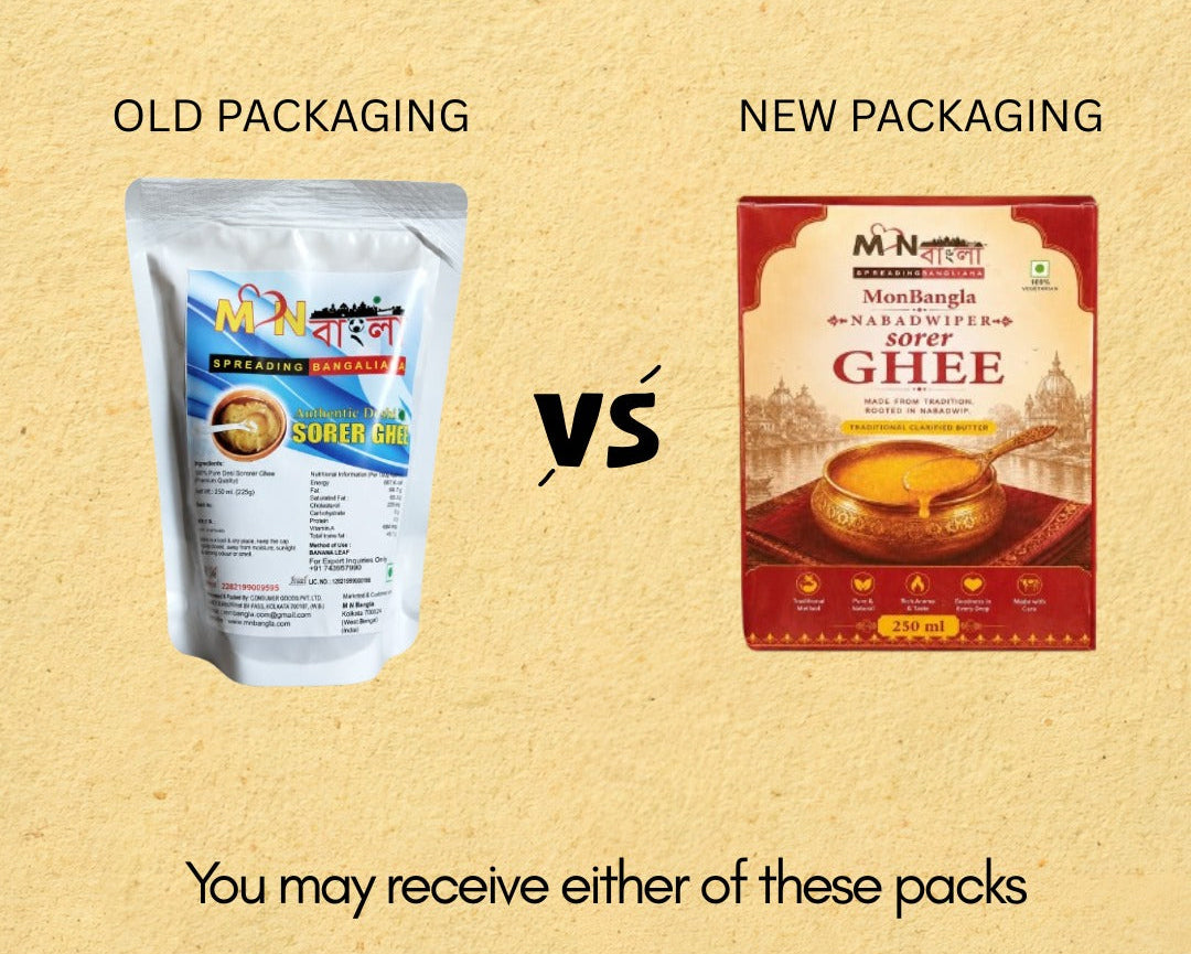 MonBangla Authentic & Pure Nabadwip er Sorer Ghee