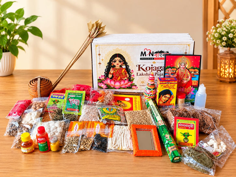 MonBangla Kojagori Lakshmi Puja Kit – Complete Bengali Lakshmi Puja Samagri