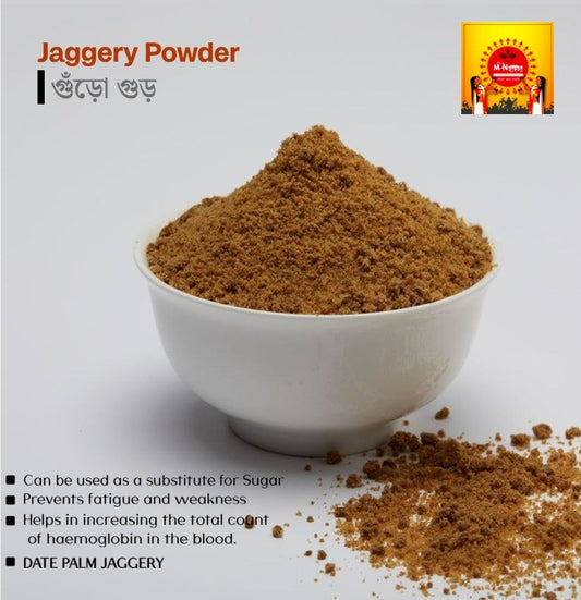 MonBangla Pure Khejur Patali Powder (Date Palm Jaggery Powder)