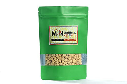 MonBangla Premium Handmade Posto Bori (250g)