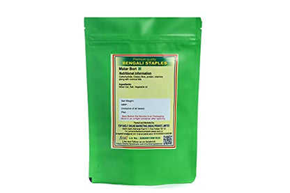 MonBangla Premium Matar bori (250g)