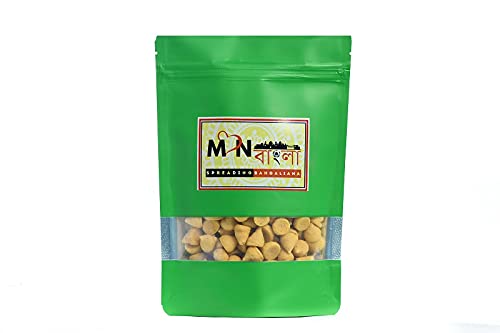 MonBangla Premium Matar bori (250g)