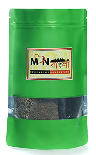 MonBangla Special Bengali Masala Combo - Panchforon (200 g) + Kalojeera (200 g) + Radhuni (50 g)