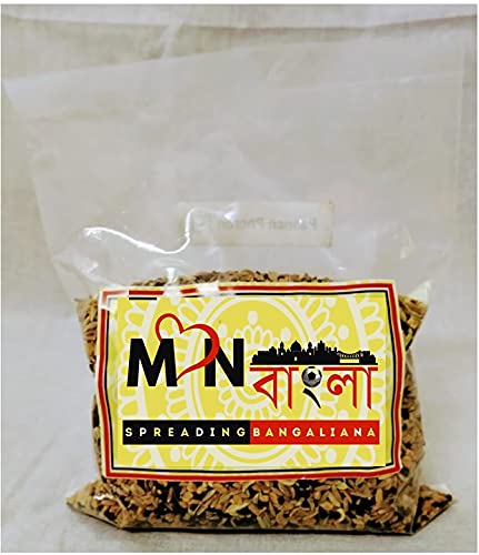 MonBangla Special Bengali Masala Combo - Panchforon (200 g) + Kalojeera (200 g) + Radhuni (50 g)