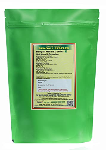 MonBangla Special Bengali Masala Combo - Panchforon (200 g) + Kalojeera (200 g) + Radhuni (50 g)