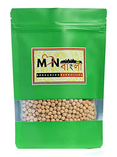 MonBangla Premium Ghugni Matar dal