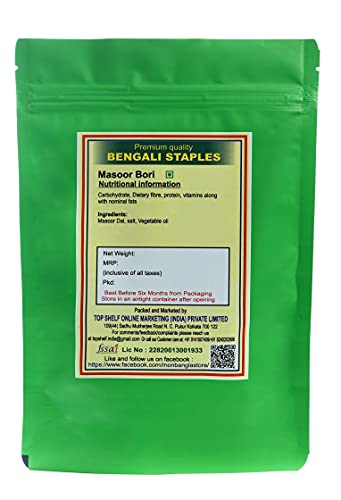 MonBangla Premium Masoor bori (250g)