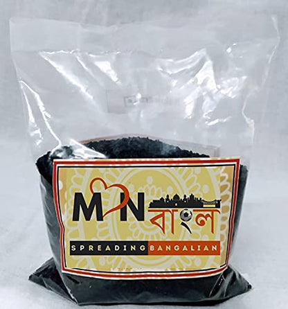 MonBangla Special Bengali Masala Combo - Panchforon (200 g) + Kalojeera (200 g) + Radhuni (50 g)