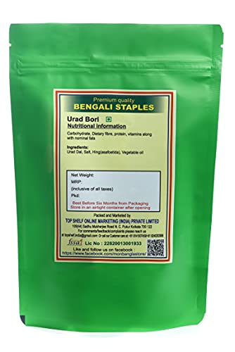 MonBangla Special Bori Combo - Premium Urad bori (250 g)+ Masoor bori (250g)