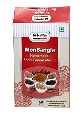 MonBangla Homemade Shahi Garam Mashla Guro 100 g - (50GX2)