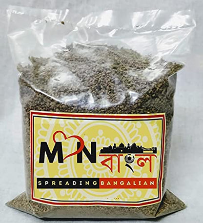 MonBangla Special Bengali Masala Combo - Panchforon (200 g) + Kalojeera (200 g) + Radhuni (50 g)