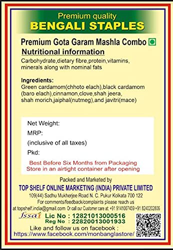 MonBangla Premium Gota Garam Mashla Combo│Set of 8 Aromatic Whole Spices–340G │Bay leaves extra│Authentic and Aromatic