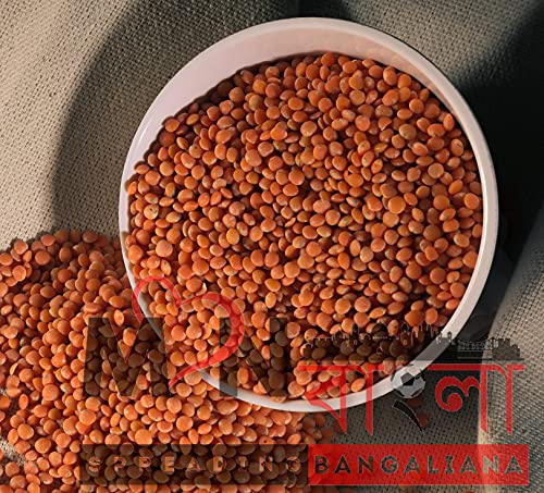 MonBangla Premium Sona Masoor Dal